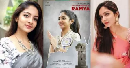 ഒരു പുതുമുഖ താരത്തിന് കിട്ടേണ്ട പ്രധാന്യം എന്റെ കഥാപാത്രത്തിന് കിട്ടിയിട്ടുണ്ട്; വണ്‍ സിനിമയെ കുറിച്ച് ഇഷാനി
