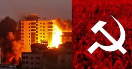 ഭരണത്തിന്റെ പരാജയം മറച്ചുവെയ്ക്കാന്‍ നെതന്യാഹു നടത്തുന്ന ആക്രമണം; ഫലസ്തീനിലെ ഇസ്രാഈല്‍ ആക്രമണത്തെ അപലപിച്ച് സി.പി.ഐ.എം