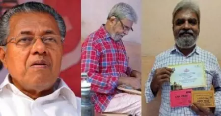 കൊവിഡ് സാഹചര്യമായതുകൊണ്ട് യാത്ര ചെയ്യാനില്ല; സത്യപ്രതിജ്ഞാ ചടങ്ങില്‍ പങ്കെടുക്കാനില്ലെന്ന് ജനാര്‍ദ്ദനന്‍