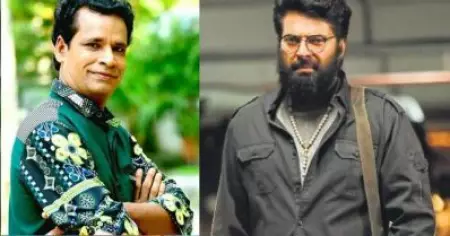 നമുക്ക് കമലാസനനും വേണ്ട മിമിക്രിയും വേണ്ട, പ്രീസ്റ്റിലേക്ക് വിളിക്കുമ്പോള്‍ സംവിധായകന്‍ പറഞ്ഞതിനെ കുറിച്ച് നസീര്‍ സംക്രാന്തി