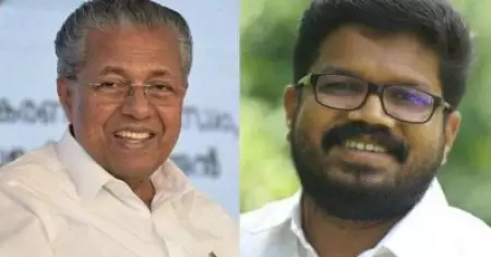 കെ. കെ. രാഗേഷ് മുഖ്യമന്ത്രിയുടെ പ്രൈവറ്റ് സെക്രട്ടറിയാകും