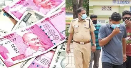 കൊടകര കുഴല്‍പ്പണ കേസ്: ധര്‍മരാജന്‍ തൃശ്ശൂരില്‍ എത്തിച്ചത് 9.80 കോടി രൂപയെന്ന് കണ്ടെത്തല്‍