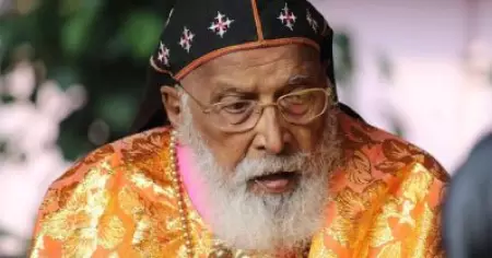 ഡോ.ഫിലിപ്പോസ് മാര്‍ ക്രിസോസ്റ്റം വലിയ മെത്രാപ്പൊലീത്ത അന്തരിച്ചു