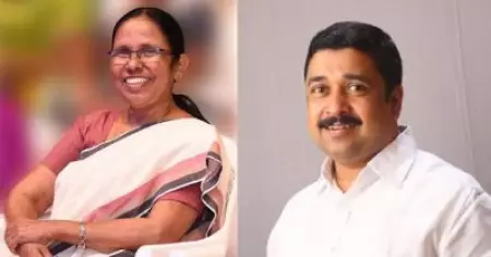 തെരഞ്ഞെടുപ്പിലെ ഭൂരിപക്ഷ കഥകള്‍; അരലക്ഷം കവിഞ്ഞ് ശൈലജ ടീച്ചറുടെ ഭൂരിപക്ഷം, മാര്‍ജിനല്‍ ഭൂരിപക്ഷത്തില്‍ നജീബ് കാന്തപുരം