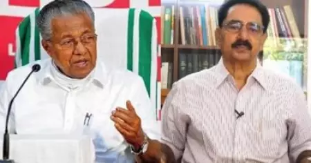 പ്രതികാത്മകമായി പ്രതിപക്ഷ നേതാവ് മാത്രം പങ്കെടുക്കണം, യു.ഡി.എഫ് ജനപ്രതിനിധികള്‍ സത്യപ്രതിജ്ഞയില്‍ നിന്ന് വിട്ടുനില്‍ക്കണമെന്നും എന്‍.കെ പ്രേമചന്ദ്രന്‍