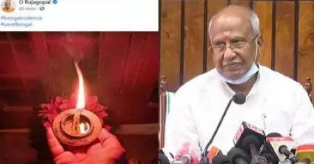 'എന്നാണ് ഇനി സി.പി.ഐ.എമ്മിന്റെ കൊടി പിടിക്കുന്നത്'; സേവ് ബംഗാള്‍ ദീപം കത്തിച്ച ഒ. രാജഗോപാലിനെതിരെ വിമര്‍ശനം, എല്‍.ഡി.എഫ് വിജയാഘോഷമെന്ന് കമന്റുകള്‍