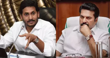 ഒരു മുഖ്യമന്ത്രി എങ്ങനെയാകണമെന്നറിയാന്‍ വണ്‍ ചിത്രത്തിലെ മമ്മൂട്ടിയെ കണ്ടുപഠിക്കണം: ആന്ധ്രാ മുഖ്യമന്ത്രിയോട് എം.പി