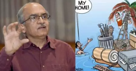 ലക്ഷദ്വീപിലും 'അച്ഛേ ദിന്‍' വരുന്നു; കേന്ദ്ര സര്‍ക്കാരിന്റെ ജനവിരുദ്ധ നയത്തില്‍ പ്രതിഷേധിച്ച് പ്രശാന്ത് ഭൂഷണ്‍