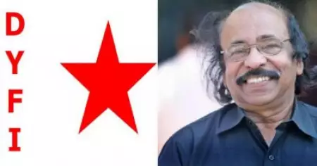 മോദിയും അമിത് ഷായും വിമര്‍ശനത്തിന് അതീതരെന്ന് പ്രഖ്യാപിക്കുന്ന സംഭവമാണ് ഫേസ്ബുക്ക് വിലക്ക്; സച്ചിദാനന്ദന് പിന്തുണയുമായി ഡി.വൈ.എഫ്.ഐ