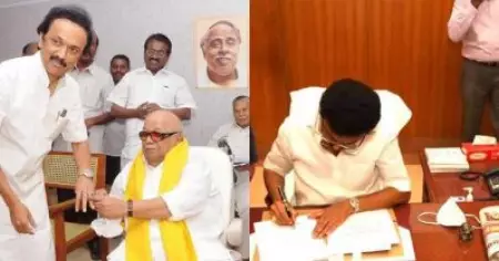 ആദ്യ ഉത്തരവുകള്‍ ഒപ്പിടാന്‍ സ്റ്റാലിന്‍ ഉപയോഗിച്ചത് കരുണാനിധിയുടെ പേന