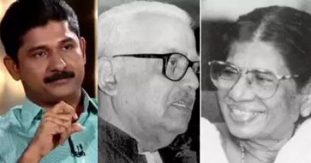 നായനാര്‍ മത്സരിക്കാതെ മുഖ്യമന്ത്രിയായത് 1987 ലല്ല 1996 ല്‍, അന്ന് ഗൗരിയമ്മ സി.പി.ഐ.എമ്മിലല്ല; മലയാള മനോരമ ലേഖനത്തിനെതിരെ സ്വരാജ്