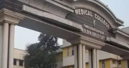 കൊവിഡ് ഡ്യൂട്ടി ഓഫ് വെട്ടിക്കുറച്ചു; തിരുവനന്തപുരത്ത് നഴ്‌സുമാരുടെ ഇടത് സംഘടനയുടെ നേതൃത്വത്തില്‍ പ്രതിഷേധം
