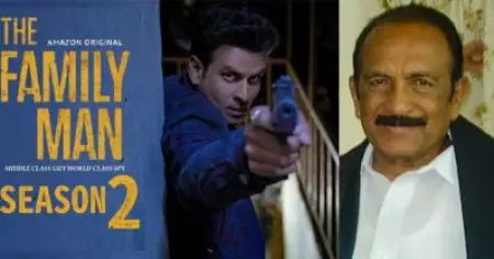 ഫാമിലി മാന്‍ 2 നിരോധിക്കണം; പ്രകാശ് ജാവേദ്ക്കറിന് കത്തെഴുതി എം.ഡി.എം.കെ എം.പി വൈകോ