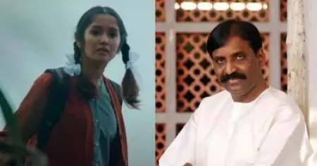 അനിഖ സുരേന്ദ്രന്‍ അഭിനയിച്ച വൈരമുത്തുവിന്റെ പുതിയ പാട്ടില്‍ പീഡോഫീലിയയെ പ്രകീര്‍ത്തിക്കുന്ന പരാമര്‍ശങ്ങള്‍; പ്രതിഷേധം