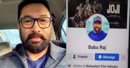 'ഇങ്ങനെ ഒരുവന്‍ വന്നിട്ടുണ്ട്, അവനെ കണ്ടുപിടിക്കാന്‍ നോക്കുന്നുണ്ട്'; ഫേസ്ബുക്കിലെ തന്റെ വ്യാജനെതിരെ ബാബുരാജ്