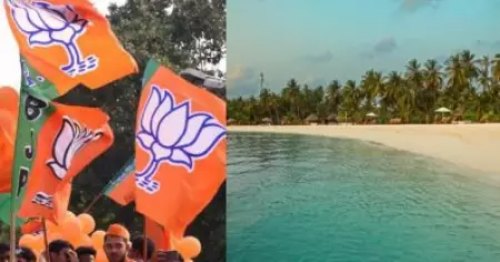 സേവ് ലക്ഷദ്വീപ് ഫോറത്തില്‍ നിന്ന് ബി.ജെ.പിയെ പുറത്താക്കി