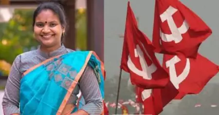 ഇത്തരം പരാതികള്‍ എം.പിയുടെ സ്ഥിരം രീതി; രമ്യ ഹരിദാസിന്റെ ആരോപണം നിഷേധിച്ച് സി.പി.ഐ.എം.