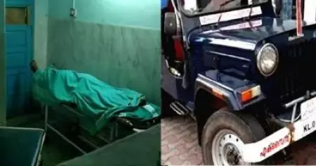 പാവറട്ടിയിലെ എക്‌സൈസ് കസ്റ്റഡി മരണം; സസ്‌പെന്‍ഷനിലുള്ള ഉദ്യോഗസ്ഥരെ തിരിച്ചെടുക്കാന്‍ ഉത്തരവ്