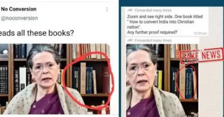 വീണ്ടും ഫോട്ടോഷോപ്പുമായി സംഘികള്‍; സോണിയ ഗാന്ധിയുടെ ലൈബ്രറിയില്‍ 'ഇന്ത്യയെ എങ്ങനെ ക്രിസ്ത്യന്‍ രാഷ്ട്ര'മാക്കാമെന്ന പുസ്തകമെന്ന് പ്രചരണം; കൈയ്യോടെ പിടികൂടി ഫാക്ട് ചെക്കേഴ്‌സ്