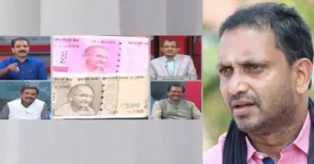 "50 രൂപയ്ക്ക് പെട്രോള്‍ കിട്ടുമ്പോ..."; ചാനല്‍ ചര്‍ച്ചയ്ക്കു മുന്‍പ് സുരേന്ദ്രന്റെ പഴയ വീഡിയോ പുന:സംപ്രേഷണം ചെയ്ത് ഏഷ്യാനെറ്റ് ന്യൂസ്