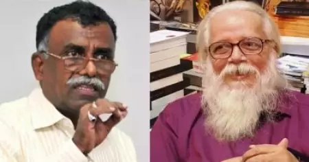 ഐ.എസ്.ആര്‍.ഒ. ചാരക്കേസ് ഗൂഢാലോചന; ആര്‍.ബി ശ്രീകുമാറടക്കം 18 പ്രതികള്‍; കുറ്റപത്രം സമര്‍പ്പിച്ച് സി.ബി.ഐ.