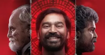 റിലീസ് ചെയ്ത് മണിക്കൂറുകള്‍ക്കുള്ളില്‍ ജഗമേ തന്തിരം ടെലഗ്രാമില്‍