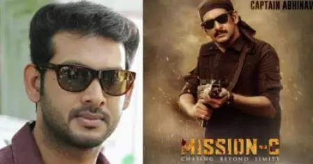 ക്യാപ്റ്റന്‍ അഭിനവ് ഏറെ അഭിമാനം തോന്നിയ കഥാപാത്രം; മിഷന്‍ സിയെക്കുറിച്ച് കൈലാഷ്
