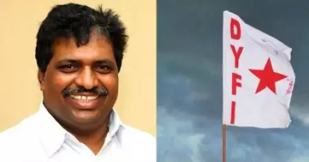 കോണ്‍ഗ്രസിനെ ഇന്ന് നയിക്കുന്നത് മനുസ്മൃതിയുടെ ആശയങ്ങളാണെന്നതിന്റെ മറ്റൊരു തെളിവ്; കൊടിക്കുന്നില്‍ സുരേഷിന്റെ വെളിപ്പെടുത്തലില്‍ ഡി.വൈ.എഫ്.ഐ.