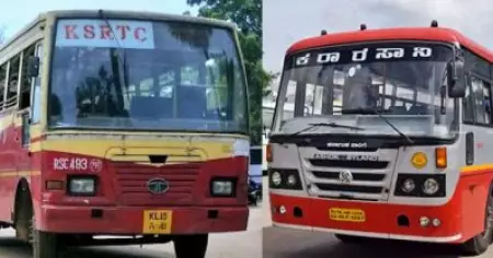 കെ.എസ്.ആര്‍.ടി.സി എന്ന പേര് മാറ്റില്ലെന്ന് കര്‍ണാടക; അന്തിമവിധി വന്നിട്ടില്ലെന്ന് വാദം