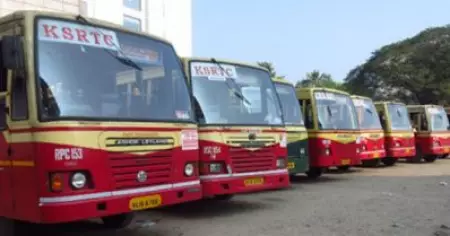 'കെ.എസ്.ആര്‍.ടി.സി'യും 'ആനവണ്ടിയും' കേരളത്തിന് സ്വന്തം; നിയമപോരാട്ടത്തില്‍ വിജയിച്ച് കേരളം