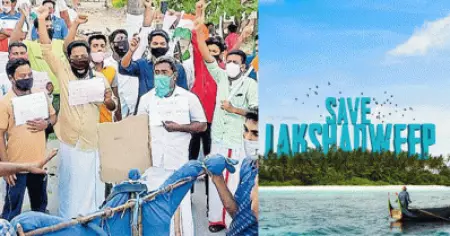 പരിസ്ഥിതി ദിനത്തില്‍ ലക്ഷദ്വീപിന് ഐക്യദാര്‍ഢ്യം പ്രഖ്യാപിക്കാനാവശ്യപ്പെട്ട് ഭരണഘടനാ സംരക്ഷണ സമിതി; കേന്ദ്ര ഓഫീസികള്‍ക്ക് മുമ്പിലും സമരം