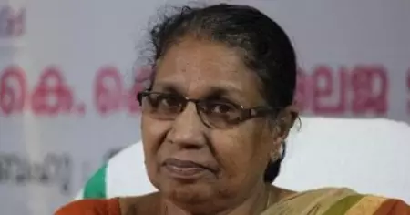 എം.സി. ജോസഫൈന്‍ രാജിവെച്ചു