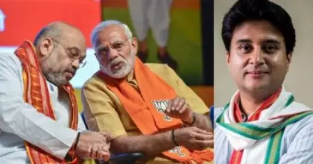 കേന്ദ്രമന്ത്രിസഭാ പുനഃസംഘടന ഈ ആഴ്ചയില്‍; ജ്യോതിരാദിത്യ സിന്ധ്യക്ക് മന്ത്രിസ്ഥാനം ലഭിച്ചേക്കും