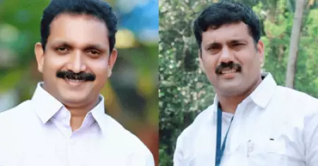 'രാജ്യദ്രോഹി കെ. സുരേന്ദ്രനെ അറസ്റ്റ് ചെയ്യണം': യൂത്ത് കോണ്‍ഗ്രസ് നേതാവ് റിജില്‍ മാക്കുറ്റി