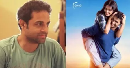 മേഡ് ഇന്‍ ഹെവന്‍; സംവിധായകനായി ഹെലനിലെ നായകന്‍ നോബിള്‍; ഷാന്‍ റഹ്‌മാന്റെ മ്യൂസിക്കില്‍ കിടിലനൊരു മ്യൂസിക് ആല്‍ബം
