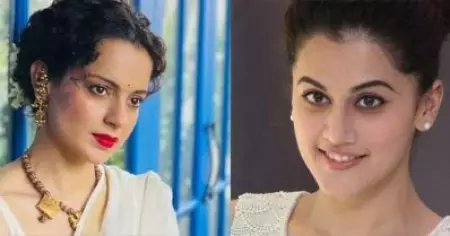 എനിക്ക് വേറെ പണിയുണ്ട്; കങ്കണയ്ക്ക് മറുപടി പറയാനില്ലെന്ന് തപ്‌സി പന്നു