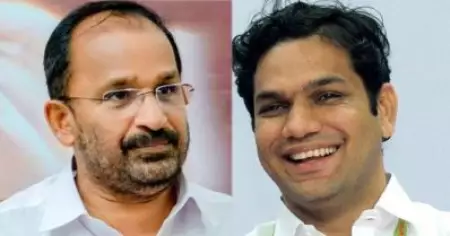 'പാര്‍ലമെന്റ് അംഗങ്ങള്‍ക്ക് പോലും അനുമതി നിഷേധിക്കുന്നതെങ്ങിനെ'; കോണ്‍ഗ്രസ് എം.പിമാര്‍ക്ക് ലക്ഷദ്വീപിലേക്കുള്ള യാത്രാനുമതി നിഷേധിച്ചതില്‍ ഹൈക്കോടതി