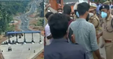 ടോള്‍ പിരിക്കാന്‍ കമ്പനിയെത്തി; കൊല്ലത്ത് പ്രതിഷേധവുമായി ഡി.വൈ.എഫ്.ഐ; സംഘര്‍ഷാവസ്ഥ