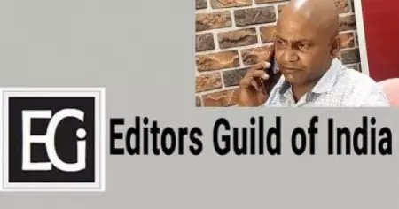 മദ്യ മാഫിയക്കെതിരെ പരാതി നല്‍കിയ പിറ്റേദിവസം മാധ്യമ പ്രവര്‍ത്തകന്‍ കൊല്ലപ്പെട്ട സംഭവം: യു.പി. പൊലീസിന് ഗുരുതര വീഴ്ചയെന്ന് എഡിറ്റേഴ്‌സ് ഗില്‍ഡ്