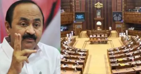 തീരദേശമേഖലയിലെ ദുരിതത്തിന് പരിഹാരം കാണണമെന്ന് അടിയന്തര പ്രമേയം; അനുമതി നിഷേധിച്ചതോടെ പ്രതിപക്ഷം ഇറങ്ങിപ്പോയി