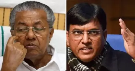 കേരളത്തിലേക്ക് ആറംഗ സംഘത്തെ അയക്കുമെന്ന് കേന്ദ്രം; കൊവിഡ് നിയന്ത്രിക്കാന്‍ സംസ്ഥാനത്തെ സഹായിക്കാനെന്ന് കേന്ദ്ര ആരോഗ്യമന്ത്രി