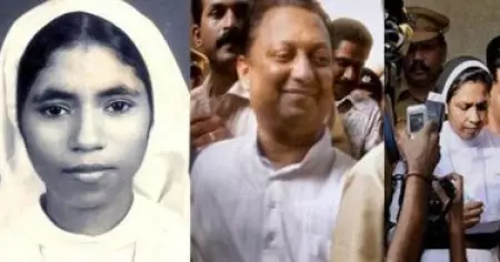 വിചാരണക്കോടതിയുടെ ശിക്ഷാവിധി മരവിപ്പിച്ചു; അഭയ കേസില്‍ പ്രതികള്‍ക്ക് ഹൈക്കോടതിയില്‍ ജാമ്യം