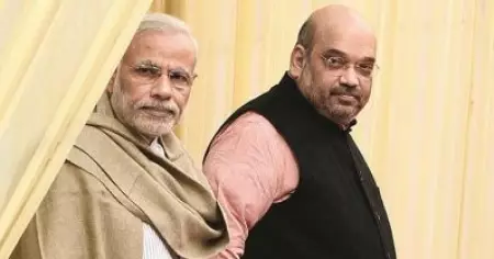 മോദിയും ഷായും കത്തിയുമായി പാര്‍ലമെന്റിന് ചുറ്റും കറങ്ങുകയാണ്; പാര്‍ലമെന്റിലെ സംഭവവികാസങ്ങളില്‍ ഡെറക് ഒബ്രിയാന്‍