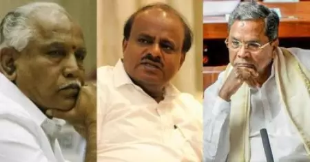 2019ലെ കോണ്‍ഗ്രസ്-ജെ.ഡി.എസ്. സര്‍ക്കാരിന്റെ തകര്‍ച്ചയ്ക്ക് പിന്നിലും പെഗാസസ്?; കര്‍ണാടകയിലെ നേതാക്കളുടെ ഫോണും ചോര്‍ത്തി