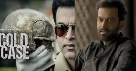 ഇത് കുറ്റകൃത്യം തന്നെയാണ്, ചെയ്യുന്നതിന് മുന്‍പ് രണ്ട് തവണ ആലോചിക്കുക; കോള്‍ഡ് കേസ് ട്വിസ്റ്റുകള്‍ വെളിപ്പെടുത്തുന്നവര്‍ക്കെതിരെ പൃഥ്വിരാജ്
