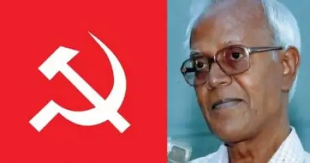ഇത് കസ്റ്റഡി കൊലപാതകം; സ്റ്റാന്‍ സ്വാമിയുടെ 'മരണം' എന്ന പ്രയോഗം തെറ്റെന്ന് സി.പി.ഐ.എം.