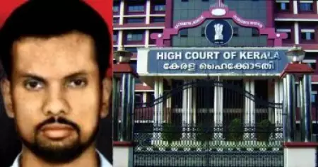 കൊലപാതകത്തിന് പിന്നില്‍ ആര്‍.എസ്.എസാണെന്ന വെളിപ്പെടുത്തല്‍ അന്വേഷിക്കും; ഫസല്‍ വധക്കേസില്‍ തുടരന്വേഷണത്തിന് ഹൈക്കോടതി ഉത്തരവ്