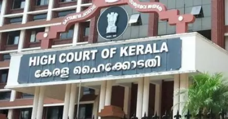ഓണ്‍ലൈന്‍ റമ്മി വിലക്കാനാവില്ല; സര്‍ക്കാര്‍ വിജ്ഞാപനം റദ്ദാക്കി ഹൈക്കോടതി