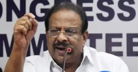 ക്രൈസ്തവരുടെ പുതുവര്‍ഷാരംഭ പ്രാര്‍ഥന തടയുന്നത് പ്രതിഷേധാര്‍ഹം: കെ. സുധാകരന്‍