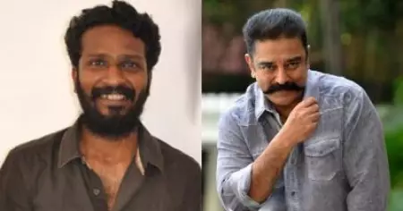 വെട്രിമാരന്റെ അടുത്ത ചിത്രത്തില്‍ നായകനായി കമല്‍ ഹാസന്‍?; സിനിമയാകുന്നത് ജനപ്രിയ നോവലെന്നും റിപ്പോര്‍ട്ട്